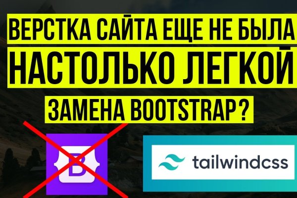 Актуальные ссылки кракен на 2025