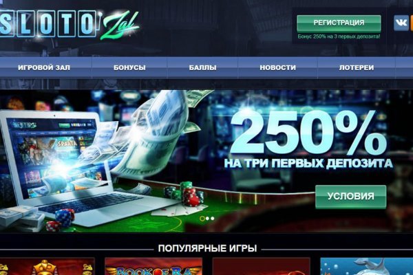 Кракен даркнет kraken link24 info