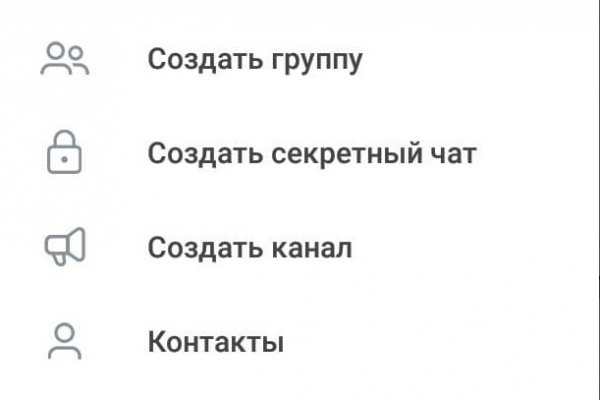Браузер для кракен