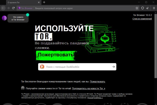 Кракен маркетплейс krk market com