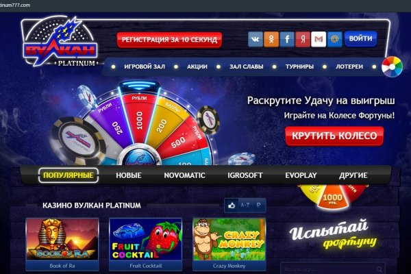 Кракен аватарка маркетплейс