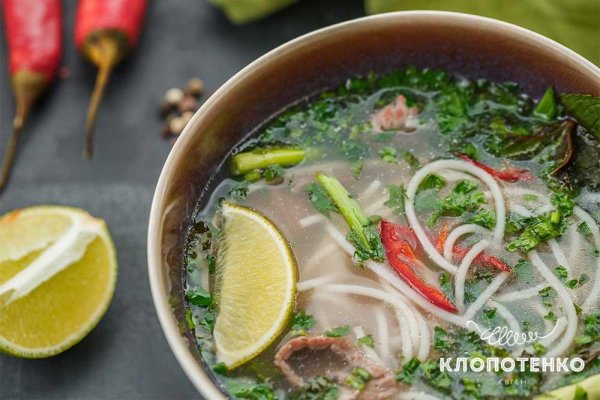 Кракен какой сайт