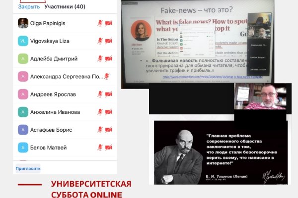 Kraken зеркала маркетплейс
