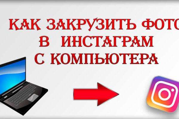 Кракен магазин krakens13 at