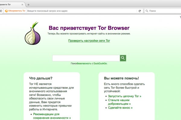 2krn ссылка