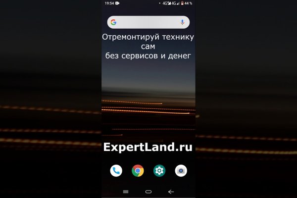 Kraken com darknet