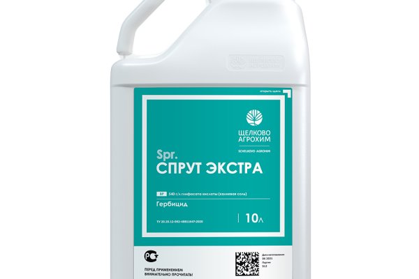 Кракен актуальная ссылка