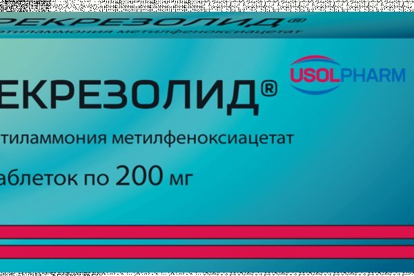 Кракен топ