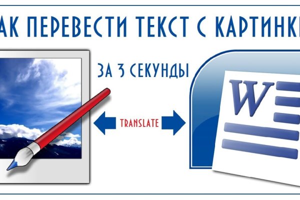 Кракен современный маркетплейс