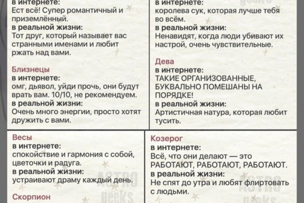 Кракен сайт krknwebs