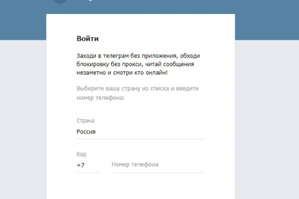 Свежие ссылки кракен