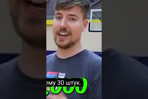 Кракен ссылка 2web krakendark link