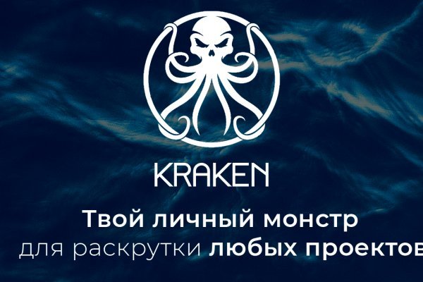 Кракен через обычный браузер