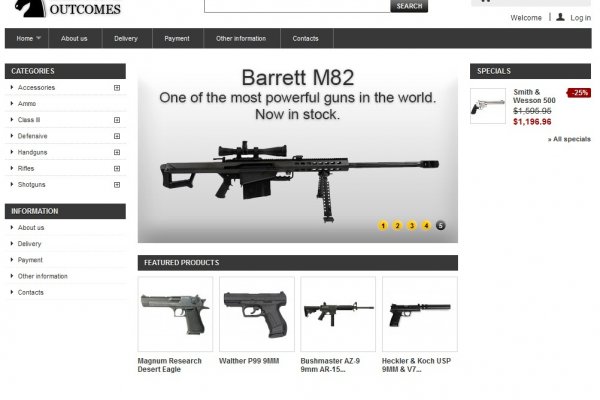 Kraken 26 at