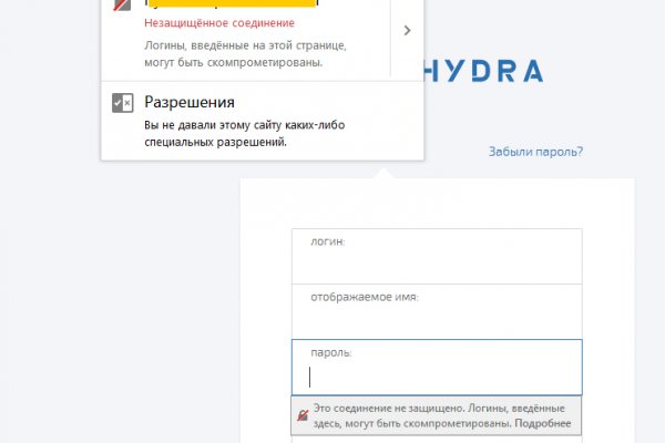 Ссылки на кракен мегу
