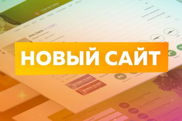 Кракен сайт krakens13 at