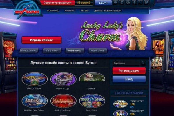 Официальный сайт кракен тор