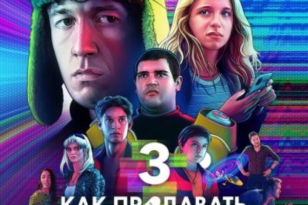 Кракен маркет наркотики