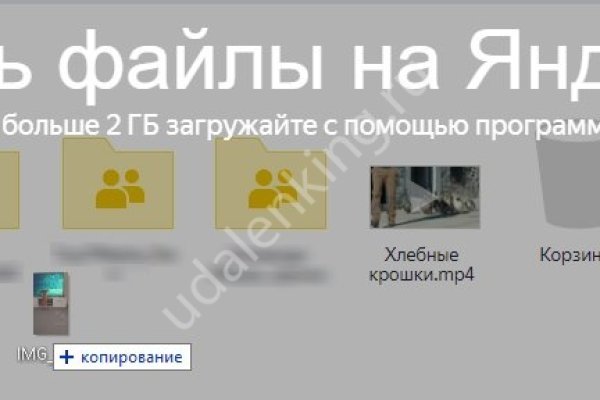 Кракен это современный даркнет маркетплейс