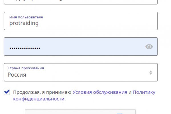 Кракен сайт тор ссылка