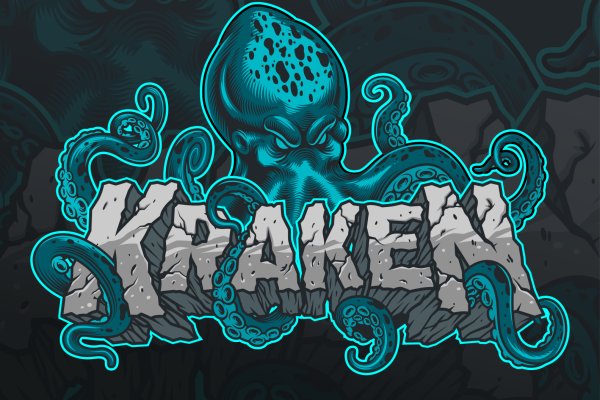 Darknet магазин