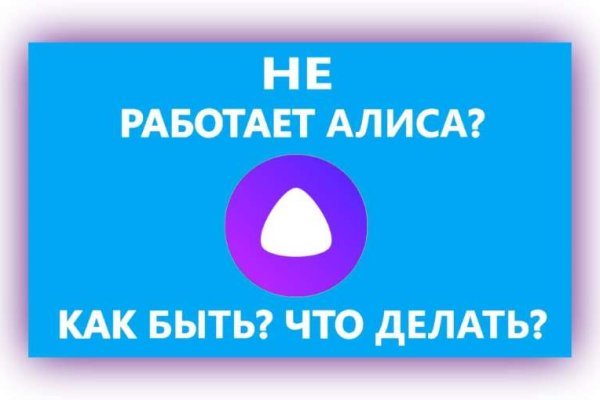 Кракен нарко