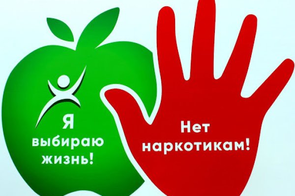 Kraken ссылка kraken torion