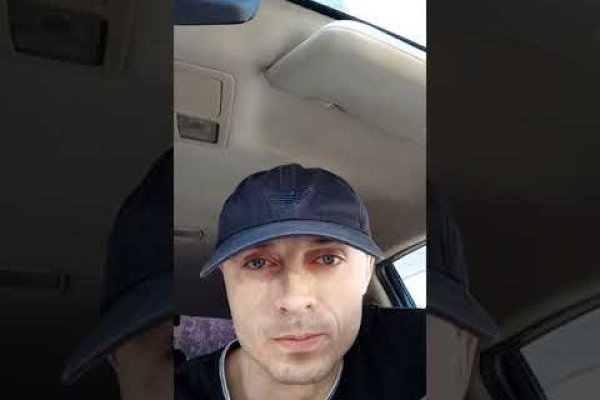 Почему не заходит на кракен