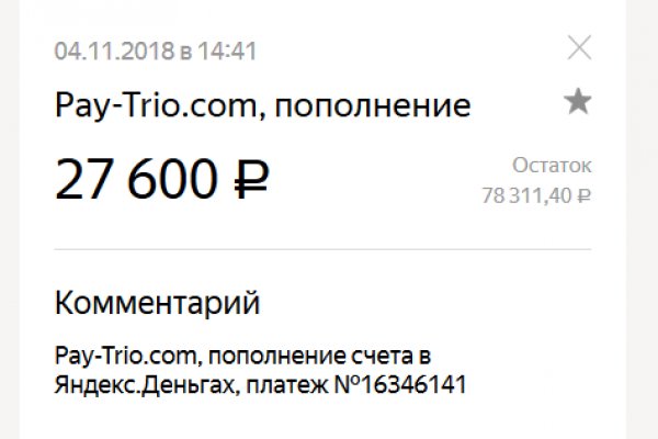 Кракен даркнет тор
