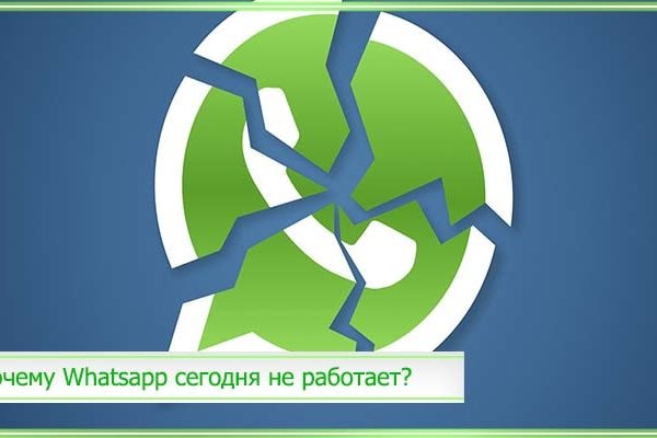 Сайты с наркотиками