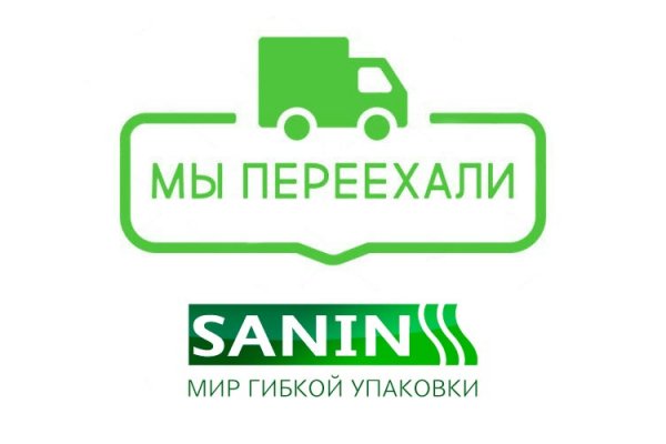 Кракен как войти через тор