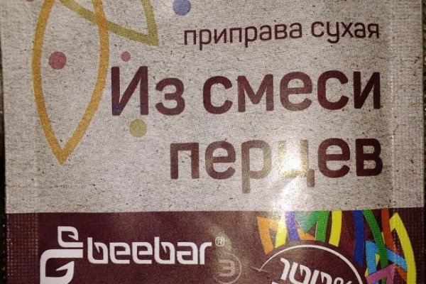 Кракен сайт наркотиков