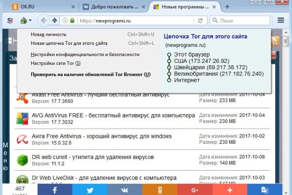 Кракен маркетплейс москва видео