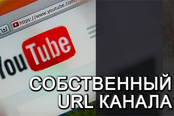 Адрес сайта кракен