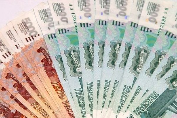 Кракен даркнет зайти