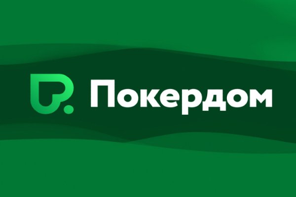 Кракен ссылка замена