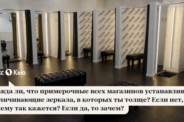 Кракен вход ссылка kraken torion net