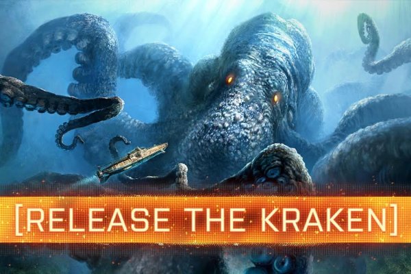 Как зарегистрироваться в kraken