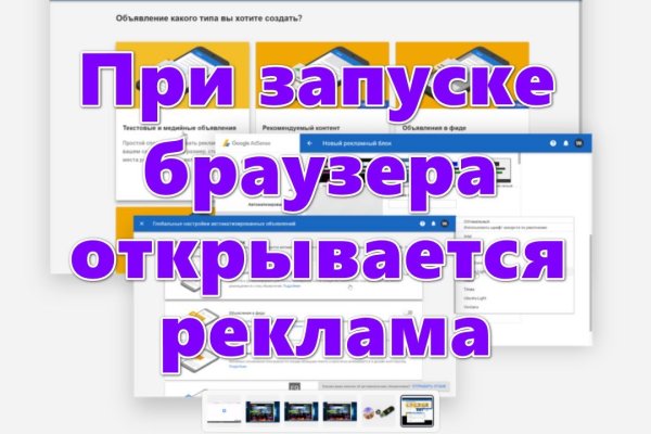 Кракен дарксайд 2025 ссылка