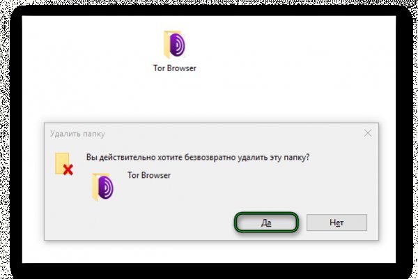 Кракен сайт в тор браузере ссылка