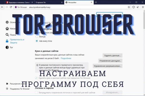 Kraken ссылка зеркало krakentor site