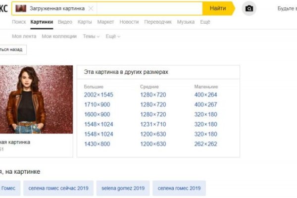 Кракен мефедрон
