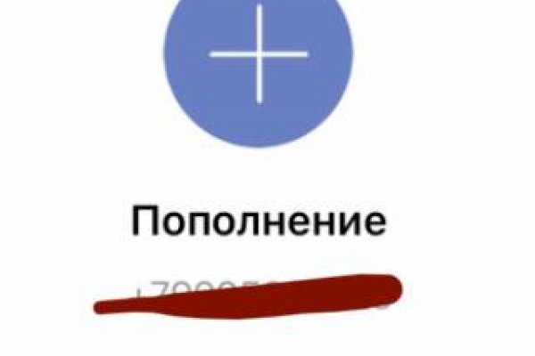 Clear ссылка на кракен