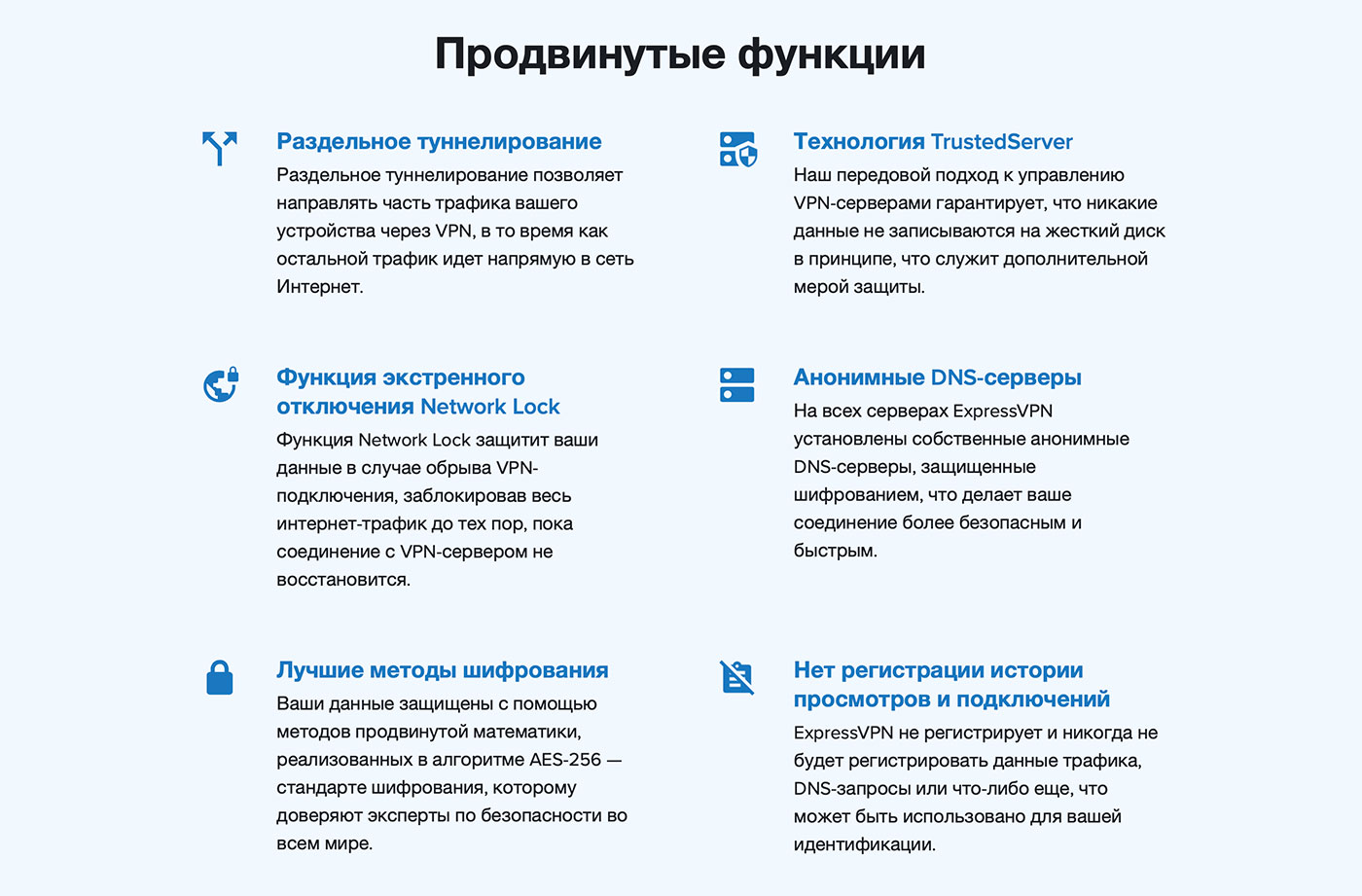Кракен ссылка trikky
