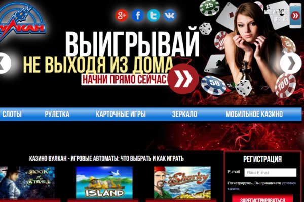 Кракен сайт биз