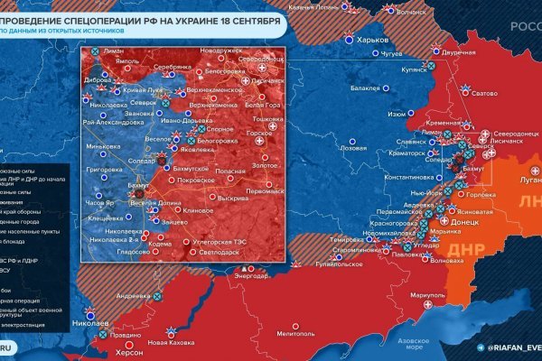 Взломали кракен аунтификатор