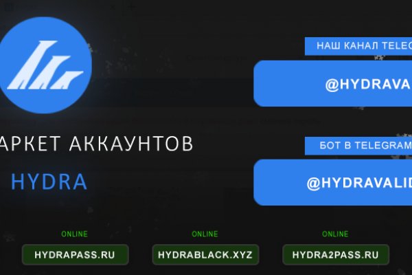 Кракен ссылка официальная