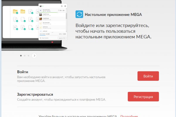 Сайт kraken в tor
