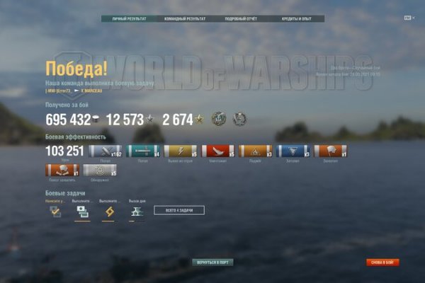 Kraken 20at