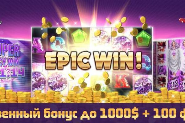 Кракен сайт что это